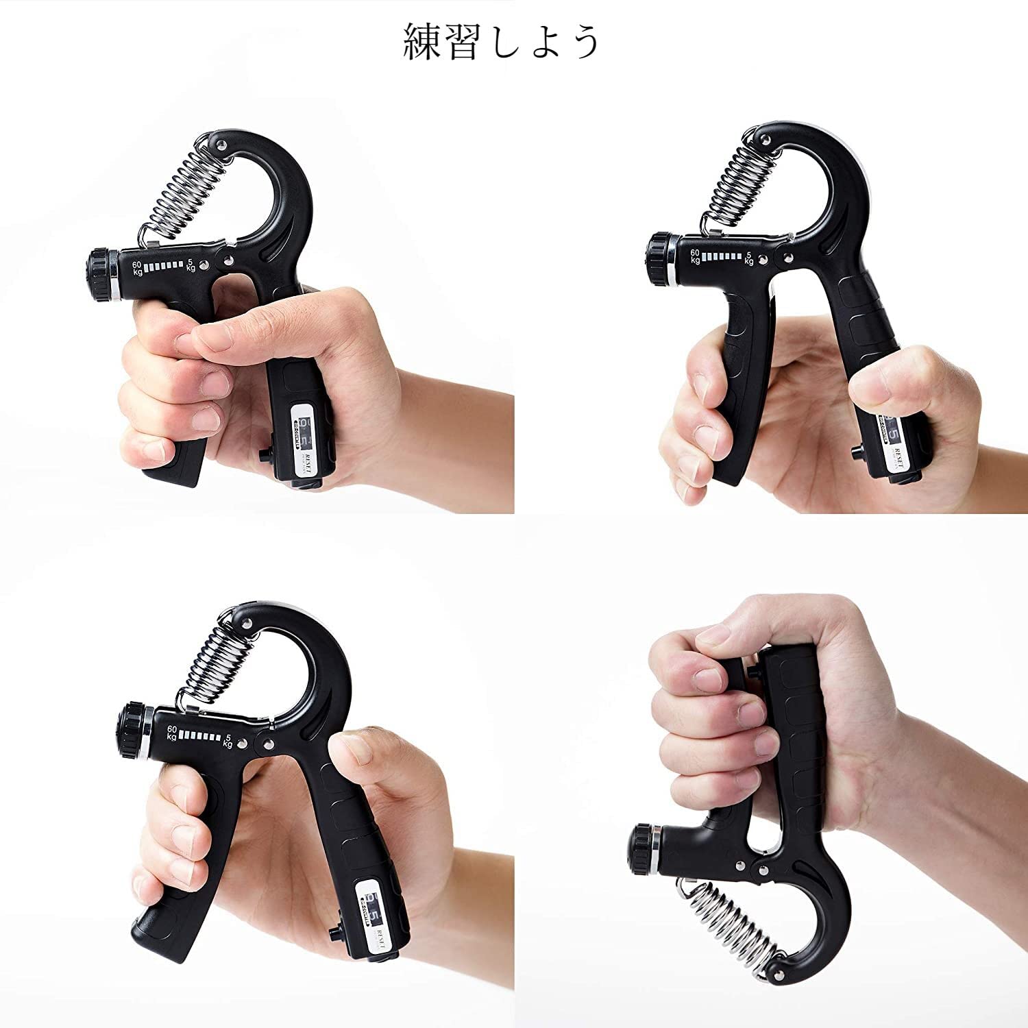 Amazon | steelway 握力 トレーニング 60kg負荷 2点セット ハンド